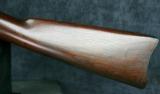 Springfield Model 1884 Trapdoor Rifle - 4 of 12