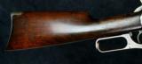 Winchester Model 1895, .405 Rifle - 11 of 14