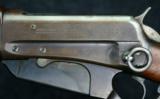 Winchester Model 1895 SRC - 9 of 14