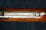 Winchester Model 1895 SRC - 13 of 14