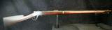 Sharps J P Lower marked Model 1878 Rifle - 1 of 14