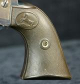 Colt SAA
- 8 of 15