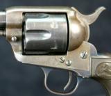 Colt SAA
- 7 of 15
