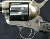 Colt SAA - 7 of 14