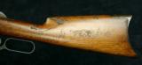 Winchester Model 1886 Rifle .45-70 - 8 of 15