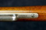 Winchester Model 1886 Rifle .45-70 - 15 of 15