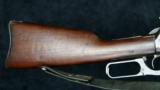 Winchester 1895 Russian Contract Musket - 4 of 15