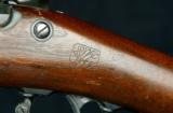 Springfield Model 1884 "Trapdoor" Rifle - 11 of 14