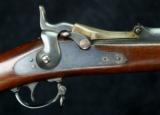 Springfield Model 1884 "Trapdoor" Rifle - 3 of 14