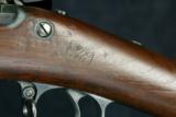 Springfield Model 1888 "Trapdoor" Rifle - 12 of 15