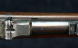 Springfield Model 1888 "Trapdoor" Rifle - 9 of 15