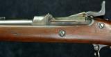 Springfield Model 1888 "Trapdoor" Rifle - 11 of 15