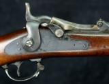 Springfield Model 1884 "Trapdoor" Rifle - 3 of 15