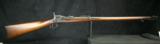 Springfield Model 1884 "Trapdoor" Rifle - 1 of 15