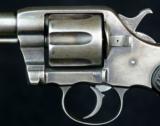 Colt 1889 Navy DA - 8 of 13