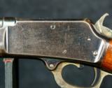 Marlin Model 1888 Rifle - 3 of 14