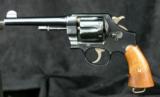 S&W Model 1917 U.S. Revolver - 2 of 15