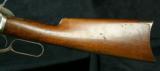 Winchester Model 1886 Rifle - 4 of 13