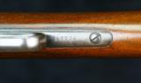 Winchester Model 1886 Rifle, take down - 15 of 15