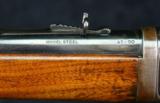 Winchester Model 1886 Rifle, take down - 6 of 15