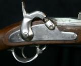 Model 1861 U.S. Rifle by Providence Tool Company - 11 of 15