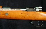 Persian Mauser - 4 of 15