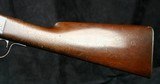 Sharps Model 1878 "Borchardt" Rifle, Lower marked - 8 of 14