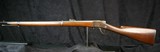 Sharps Model 1878 "Borchardt" Rifle, Lower marked - 2 of 14