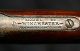 Winchester Model 92 "Eastern" Carbine - 13 of 15