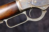 Winchester Model 1873 Rifle
2nd Model - 5 of 15
