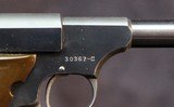 Colt Challenger - 3 of 11