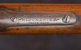 Winchester 1892 SRC - 12 of 14