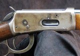 Winchester Model 94 SRC - 4 of 14
