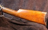 Winchester Model 94 SRC - 6 of 14