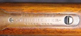 Winchester 1892 SRC - 13 of 14