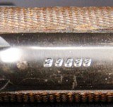 Colt "Pre-Woodsman" Automatic Pistol - 14 of 14