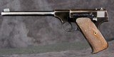 Colt "Pre-Woodsman" Automatic Pistol - 2 of 14