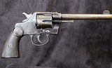 Colt New Army Navy - 1 of 15