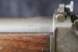 Winchester "Winder" Model 1885 Musket - 12 of 15
