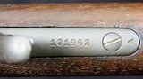 Winchester "Winder" Model 1885 Musket - 15 of 15