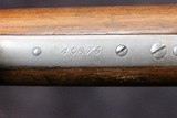Winchester 1890 2nd Model - 12 of 12