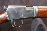 Winchester Model 63 - 8 of 15