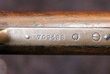 Winchester 90 3rd Model - 13 of 15