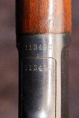 Winchester Model 1903 - 6 of 15