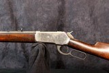 Winchester Model 1886 Rifle .45-90 - 7 of 15