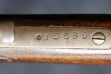 Stevens 44 1/2 Rifle - 10 of 15