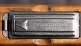 Winchester Model 100 - 13 of 14