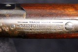 Winchester 1885 Winder Musket - 11 of 13