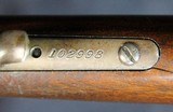 Winchester 1885 High Wall, Special Order - 12 of 15