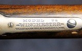 Winchester Model 1894 SRC - 12 of 15